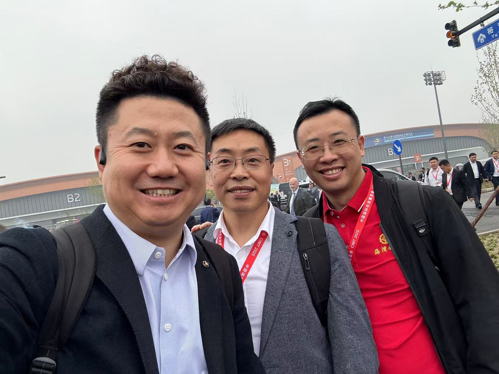 2025 THE 19TH CHINA Beijing INTERNATIONAL MACHINE TOOL SHOW